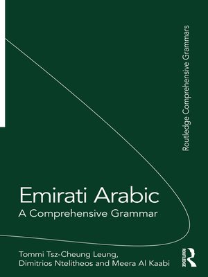 cover image of Emirati Arabic